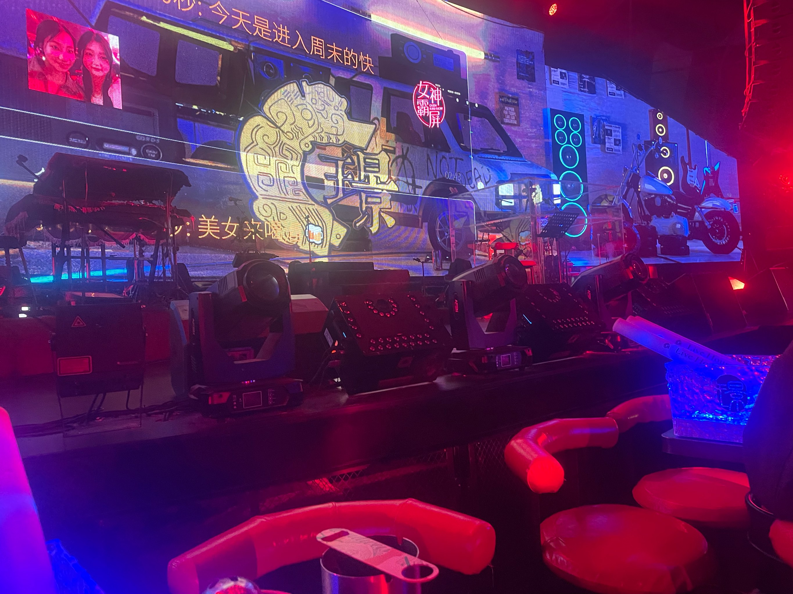 保定商务ktv畅享商务ktv新玩法-唐县ktv预订